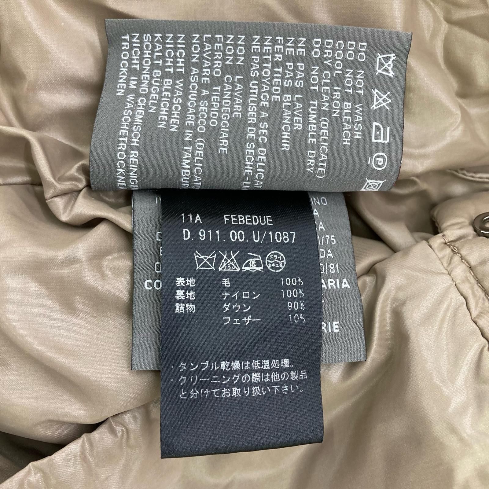 186005 現状品 DUVETICA デュベティカ ダウンベスト 40 グレー - メルカリ