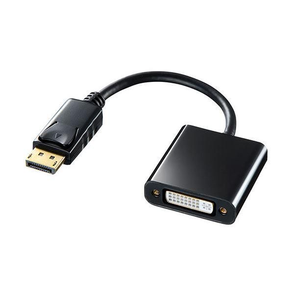 ds-(まとめ）サンワサプライDisplayPort-DVI変換アダプタ AD-DPDVA01 1個〔×3セット〕
