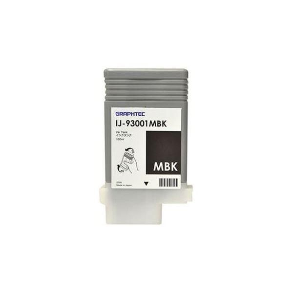 ds-(まとめ）グラフテック インクタンクマットブラック 130ml IJ-93001MBK 1個〔×3セット〕