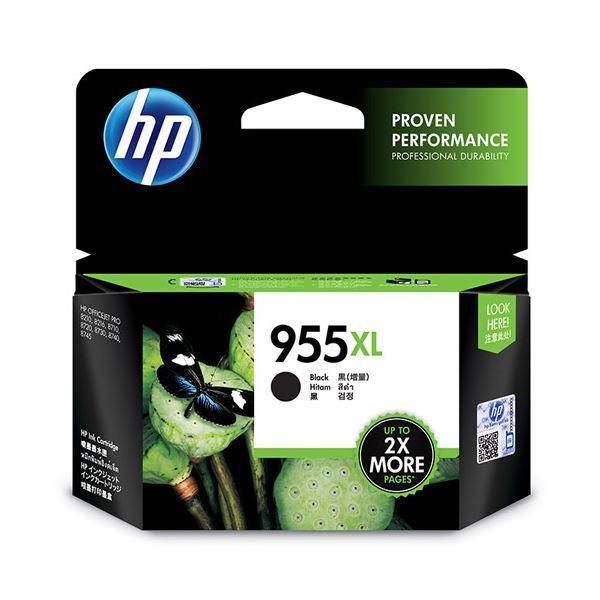 ds-(まとめ）HP HP955XL インクカートリッジ黒 L0S72AA 1個〔×3セット〕