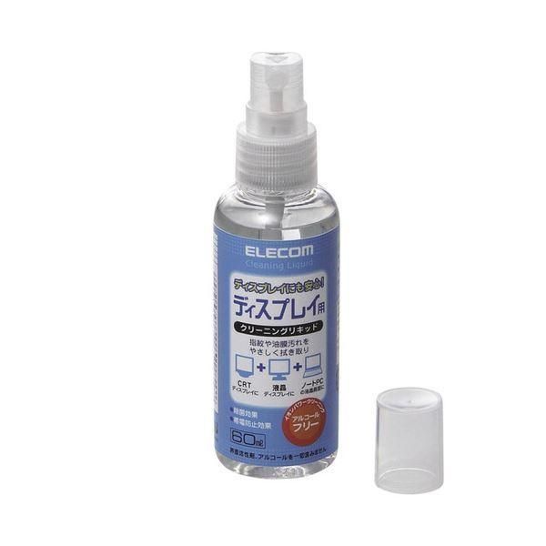 ds-(まとめ）キヤノン インクタンク PFI-107染料イエロー 130ml 6708B001 1個〔×3セット〕 24,430円
