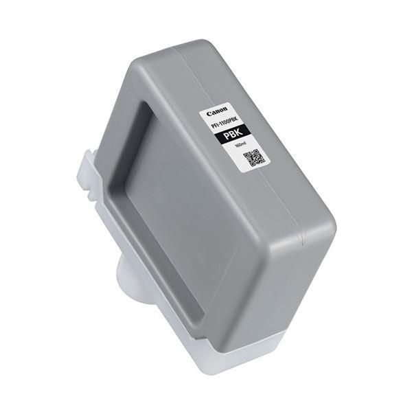 ds-(まとめ）キヤノン インクタンクPFI-1100PBK フォトブラック 160ml 0850C001 1個〔×3セット〕