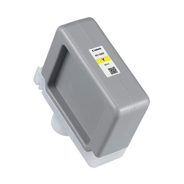 ds-(まとめ）キヤノン インクタンクPFI-1100Y イエロー 160ml 0853C001 1個〔×3セット〕