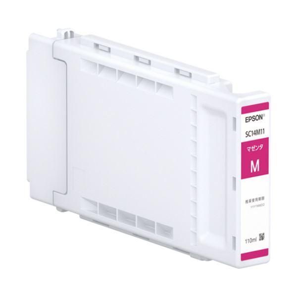ds-(まとめ）エプソン インクカートリッジ マゼンタ110ml SC14M11 1個〔×3セット〕 27,526円