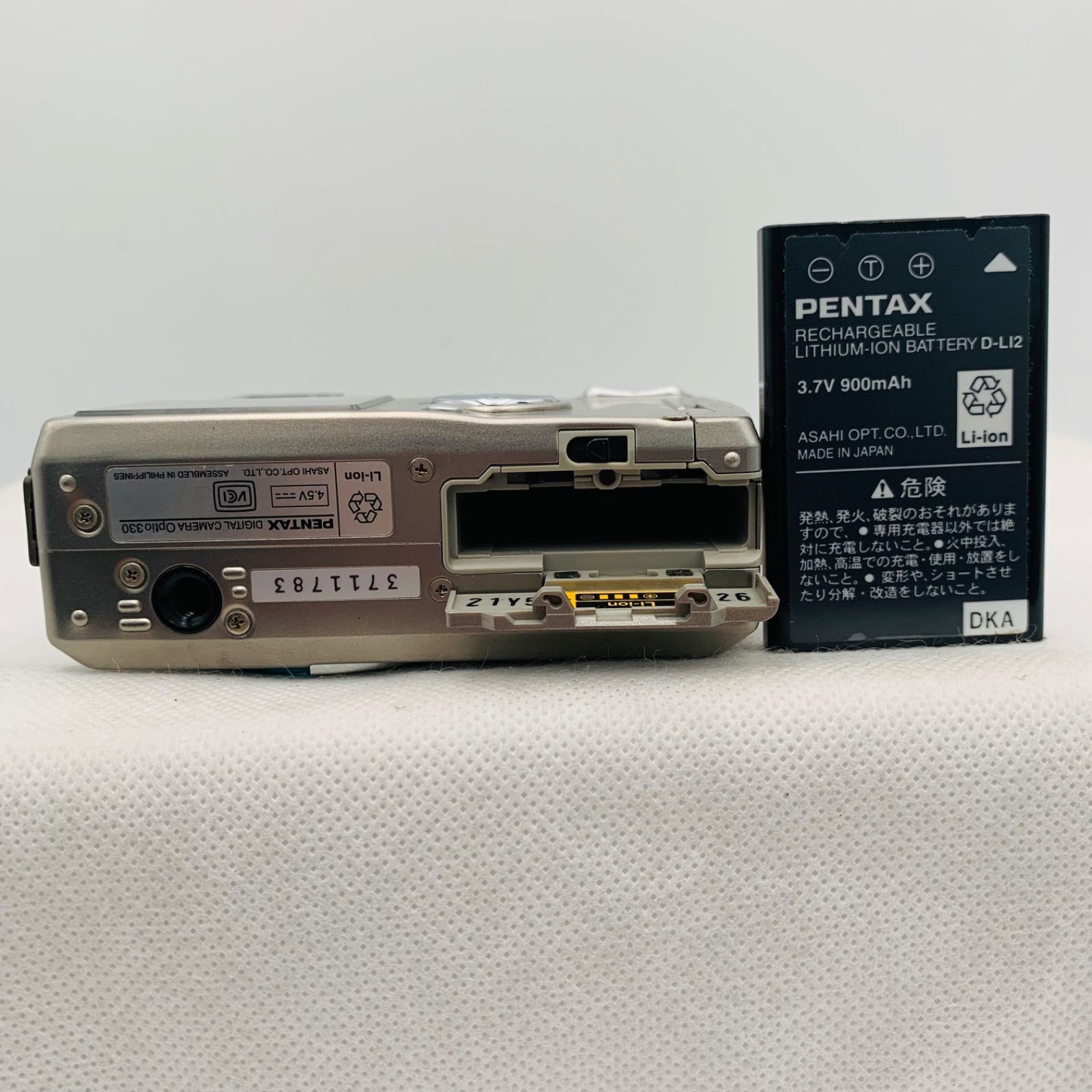 PENTAX OPTIO 330 シルバー 充電器•バッテリー•CFカード (0811) - メルカリ