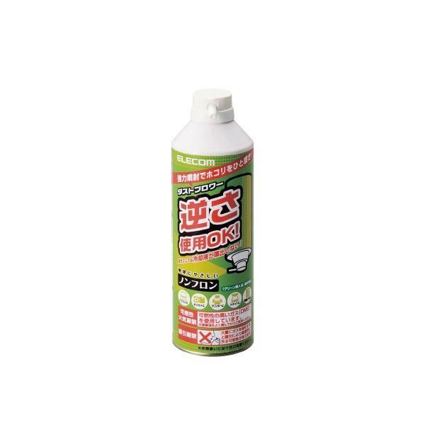 ds-(まとめ）エレコム ダストブロワー ECO AD-ECOM〔×5セット〕