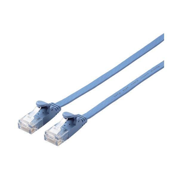ds-(まとめ）エレコム CAT6フラットLANケーブル 10m〔×2セット〕