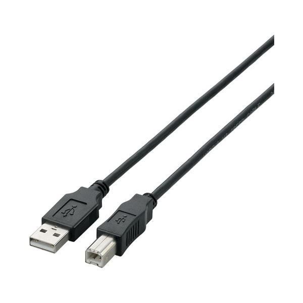 ds-(まとめ）エレコム USB2.0ケーブル3m U2C-BN30BK ブラック〔×5セット〕