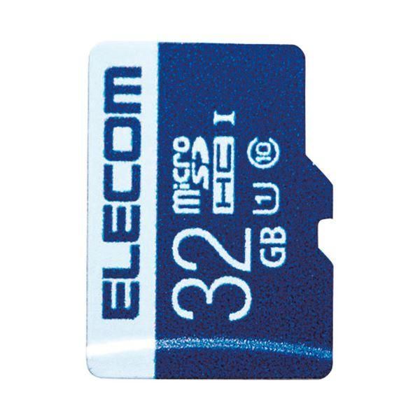 ds-（まとめ） エレコム microSDHCカード 32GB MF-MS032GU11R〔×5セット〕
