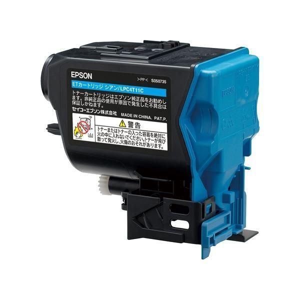 ds-エプソン トナーカートリッジ LPC4T11C シアン 25,845円