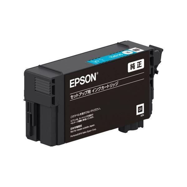 ds-（まとめ）〔純正品〕 EPSON SC13CL インクカートリッジ シアン〔×5セット〕