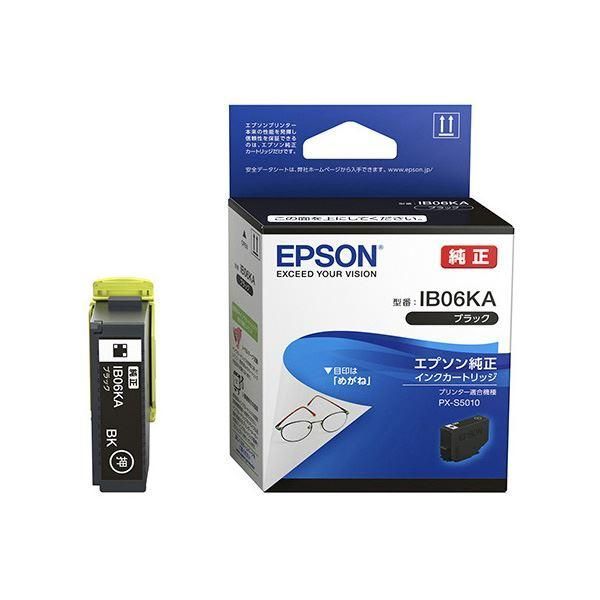 ds-（まとめ）〔純正品〕 EPSON IB06KA インクカートリッジ ブラック〔×5セット〕