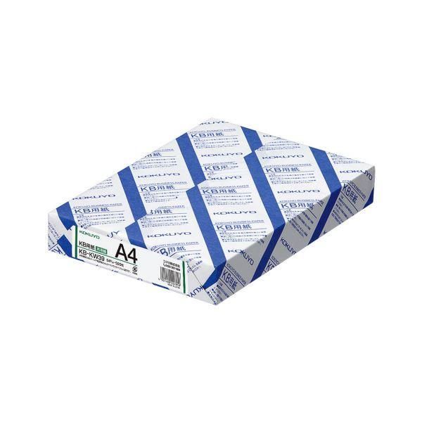 ds-コクヨ KB用紙（共用紙）A4KB-KW39 1箱（2500枚：500枚×5冊）