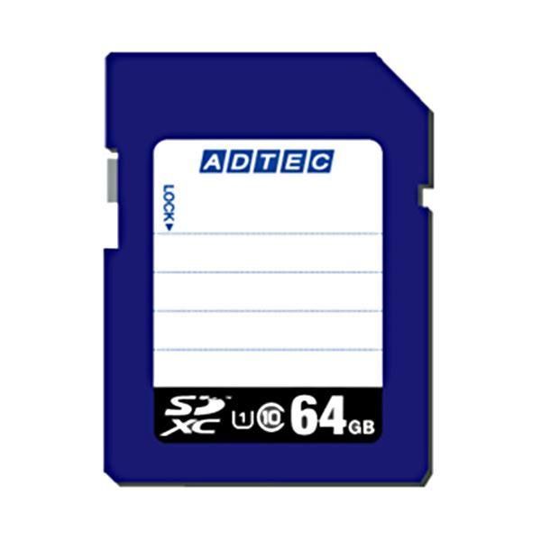 ds-アドテック SDXCメモリカード64GB UHS-I Class10 インデックスタイプ AD-SDTX64G/U1 1枚