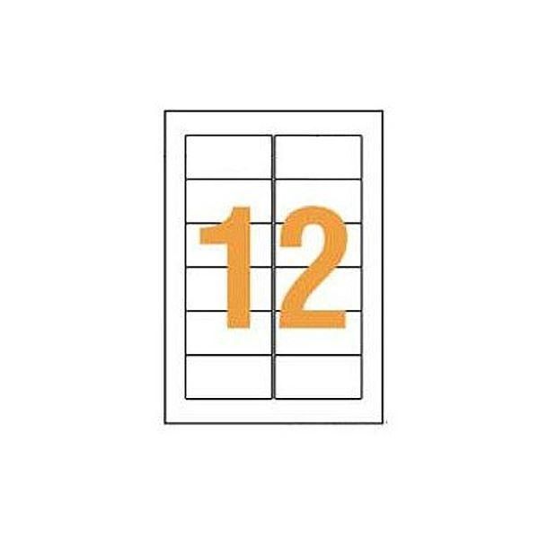ds-ライオン事務器 LPタックラベル A4判42×84mm（12片入）LP-212W5 1箱（100シート） 7,049円