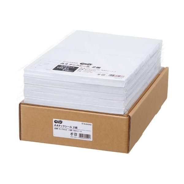 ds-TANOSEE A4タックシール業務用パック 2面 210×148.5mm 1箱（500シート：100シート×5冊）