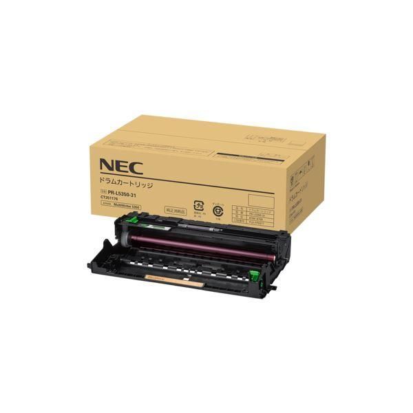 ds-ドラムカートリッジ PR-L5350-31 20,678円