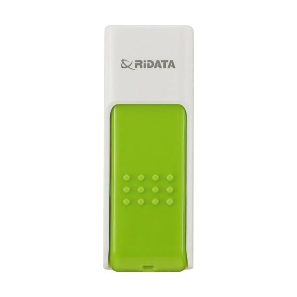 ds-(まとめ) RiDATA ラベル付USBメモリー32GB ホワイト/グリーン RDA-ID50U032GWT/GR 1個 〔×10セット〕 18,474円