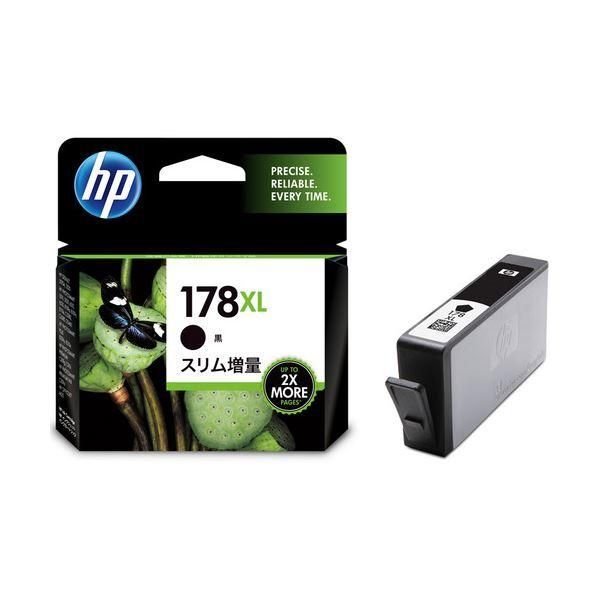 ds-(まとめ) HP178XL インクカートリッジ 黒 スリム増量 CN684HJ 1個 〔×10セット〕