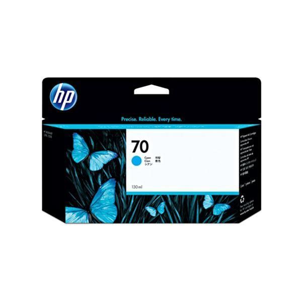 ds-(まとめ) HP70 インクカートリッジ シアン 130ml 顔料系 C9452A 1個 〔×10セット〕