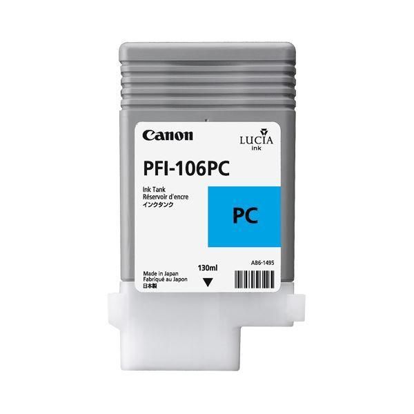 ds-(まとめ) キヤノン Canon インクタンク PFI-106 顔料フォトシアン 130ml 6625B001 1個 〔×10セット〕
