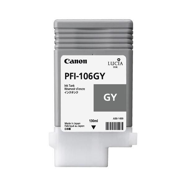 ds-(まとめ) キヤノン Canon インクタンク PFI-106 顔料グレー 130ml 6630B001 1個 〔×10セット〕 67,183円