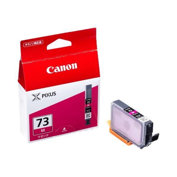 ds-(まとめ) キヤノン Canon インクタンク PGI-73M マゼンタ 6395B001 1個 〔×10セット〕