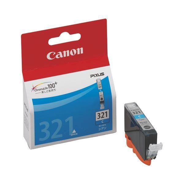 ds-(まとめ) キヤノン Canon インクタンク BCI-321C シアン 2928B001 1個 〔×10セット〕