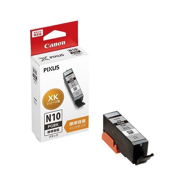 ds-(まとめ) キヤノン インクタンクXKI-N10PGBK ブラック 2022C001 1個 〔×10セット〕 13,463円