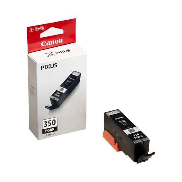 ds-(まとめ) キヤノン Canon インクタンク BCI-350PGBK ブラック 標準 6495B001 1個 〔×10セット〕