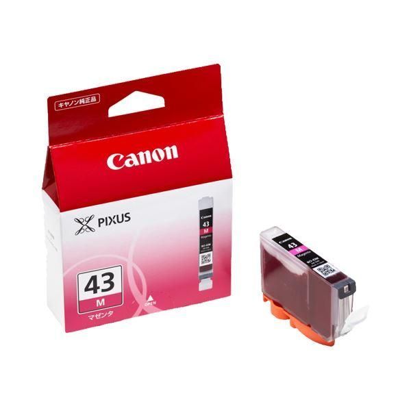 ds-(まとめ) キヤノン Canon インクタンク BCI-43M マゼンタ 6378B001 1個 〔×10セット〕 15,107円