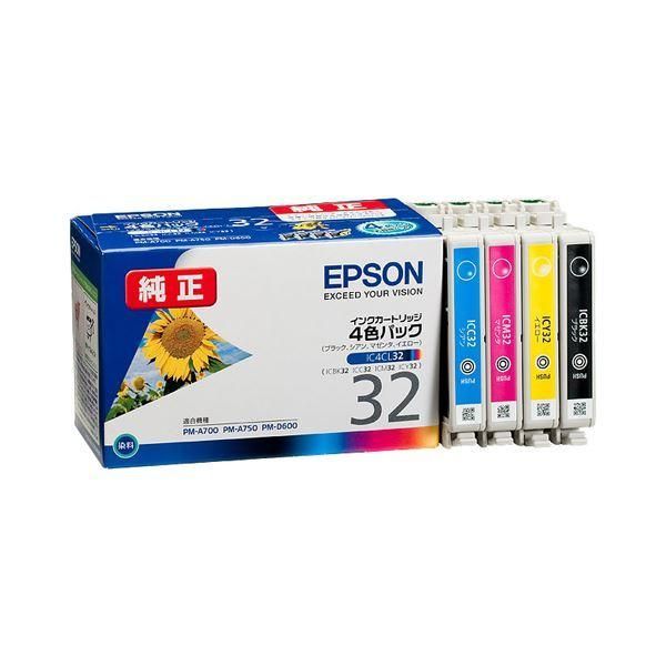 ds-(まとめ) エプソン EPSON インクカートリッジ 4色パック IC4CL32 1箱（4個：各色1個） 〔×10セット〕