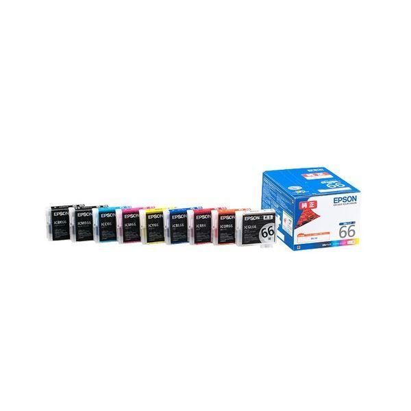 ds-(まとめ) エプソン EPSON インクカートリッジ 9色パック IC9CL66 1箱（9個：各色1個） 〔×10セット〕