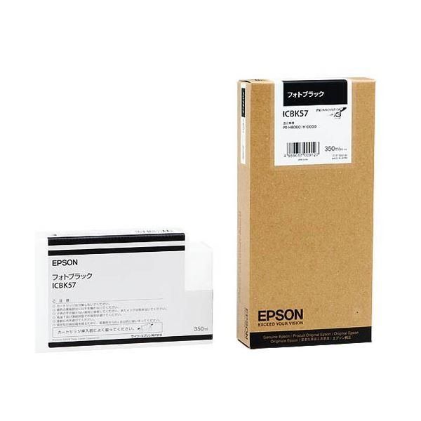 ds-(まとめ) エプソン EPSON PX-P／K3インクカートリッジ フォトブラック 350ml ICBK57 1個 〔×10セット〕 103,740円