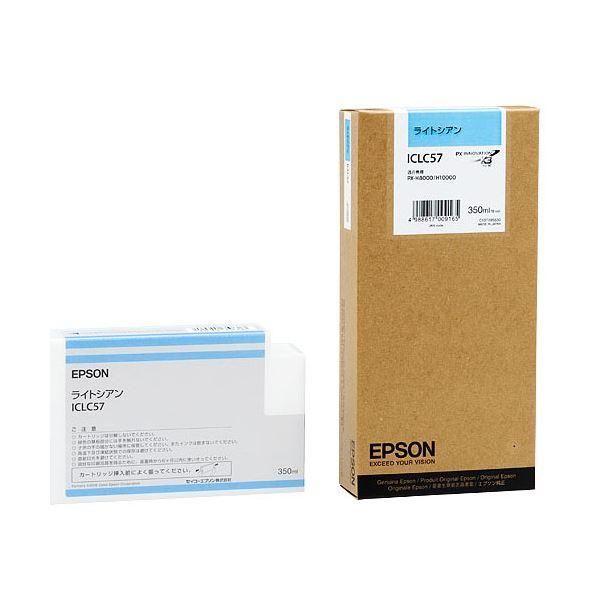 ds-(まとめ) エプソン EPSON PX-P／K3インクカートリッジ ライトシアン 350ml ICLC57 1個 〔×10セット〕