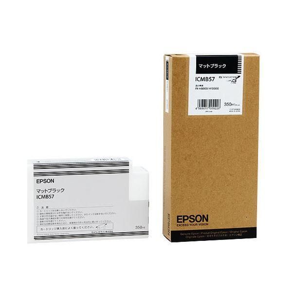 ds-(まとめ) エプソン EPSON PX-P／K3インクカートリッジ マットブラック 350ml ICMB57 1個 〔×10セット〕