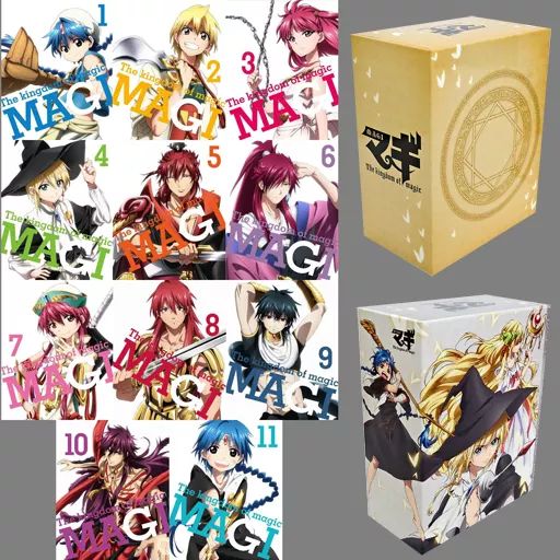 【中古】アニメDVD マギ The kingdom of magic 完全生産限定版 全11巻セット(アニメイト収納BOX付き)