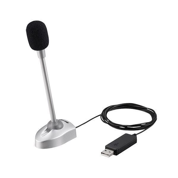 ds-(まとめ) バッファロー マイクロフォン USB接続小型スタンドタイプ BSHSMUM110SV 1台 〔×10セット〕
