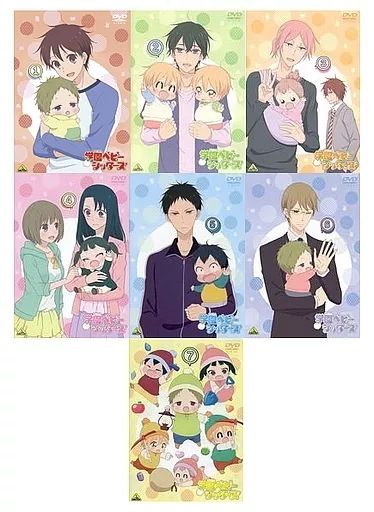 【中古】アニメDVD 学園ベビーシッターズ 特装限定版 全7巻セット