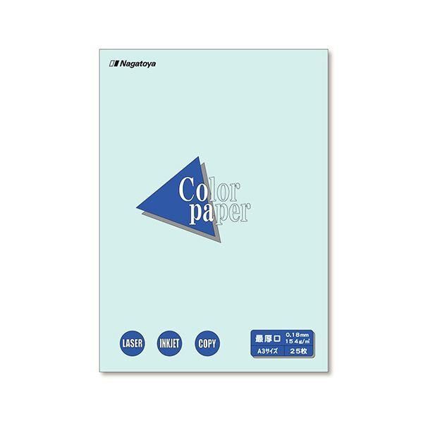 ds-Color Paper A3 最厚口 水 25枚 〔×10セット〕 14,720円