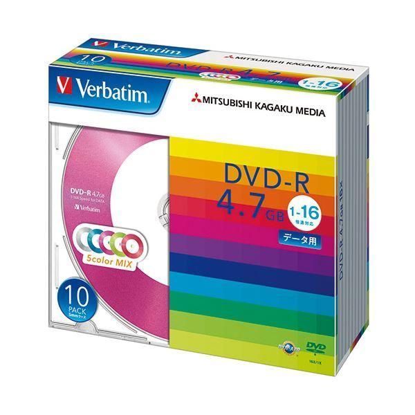 ds-(まとめ) バーベイタム データ用DVD-R4.7GB 1-16倍速 5色カラーMIX 5mmスリムケース DHR47JM10V11パック(10枚:各色2枚) 〔×10セット〕