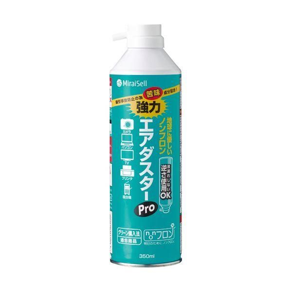 ds-(まとめ) Miraisell 強力エアダスターPro 350ml MS2-ADPRODME 1本 〔×10セット〕 8,695円