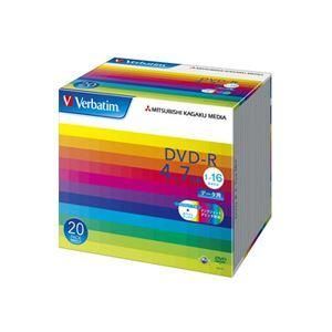 ds-(まとめ) バーベイタム データ用DVD-R 4.7GB ワイドプリンターブル 5mmスリムケース DHR47JP20V1 1パック(20枚) 〔×10セット〕