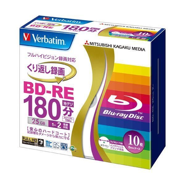 ds-(まとめ) バーベイタム 録画用BD-RE 25GB 2倍速 ワイドプリンターブル 5mmスリムケース VBE130NP10V1 1パック(10枚) 〔×10セット〕 17,927円