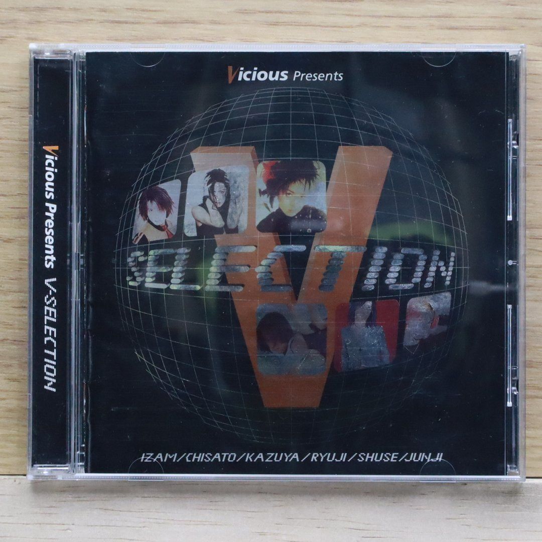 送料無料☆CD専門☆Various Artists/オムニバス□Vicious Presents V