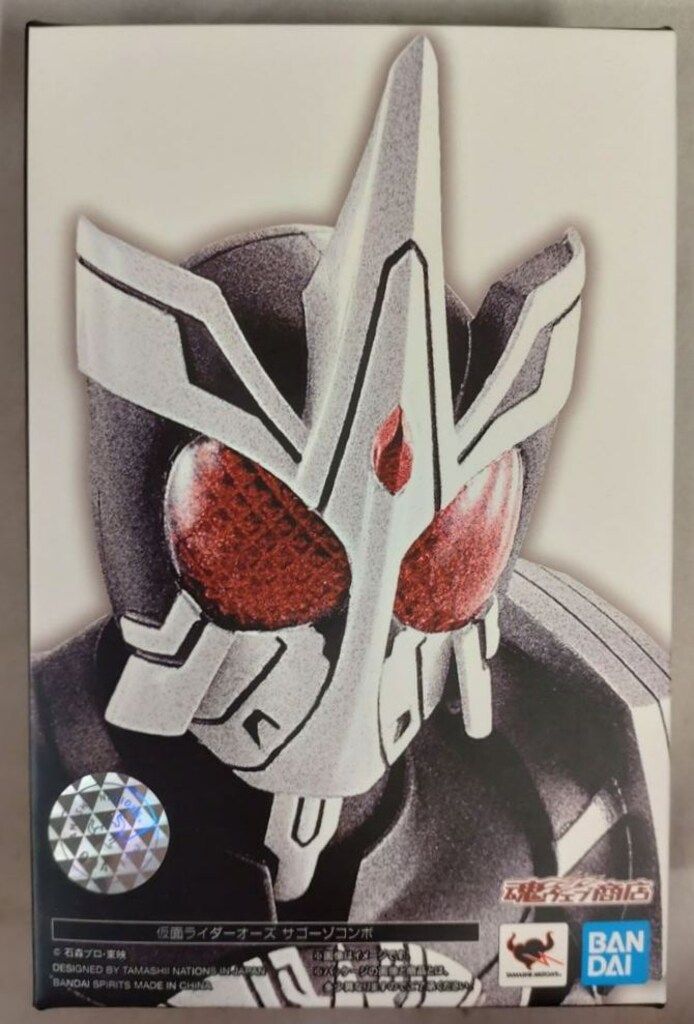 BANDAI SPIRITS S.H.Figuarts/真骨彫製法 仮面ライダーオーズ サゴーゾ コンボ