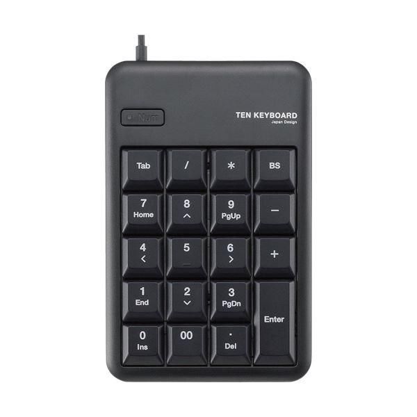ds-(まとめ) エレコム USB接続 テンキーパッド メンブレン ブラック TK-TCM011BK／RS 1個 〔×10セット〕
