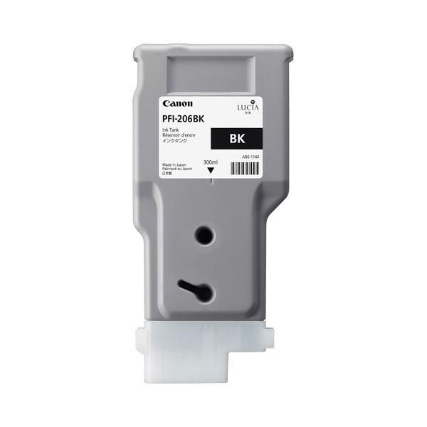 ds-(まとめ) キヤノン Canon インクタンク PFI-206 顔料ブラック 300ml 5303B001 1個 〔×5セット〕 66,385円