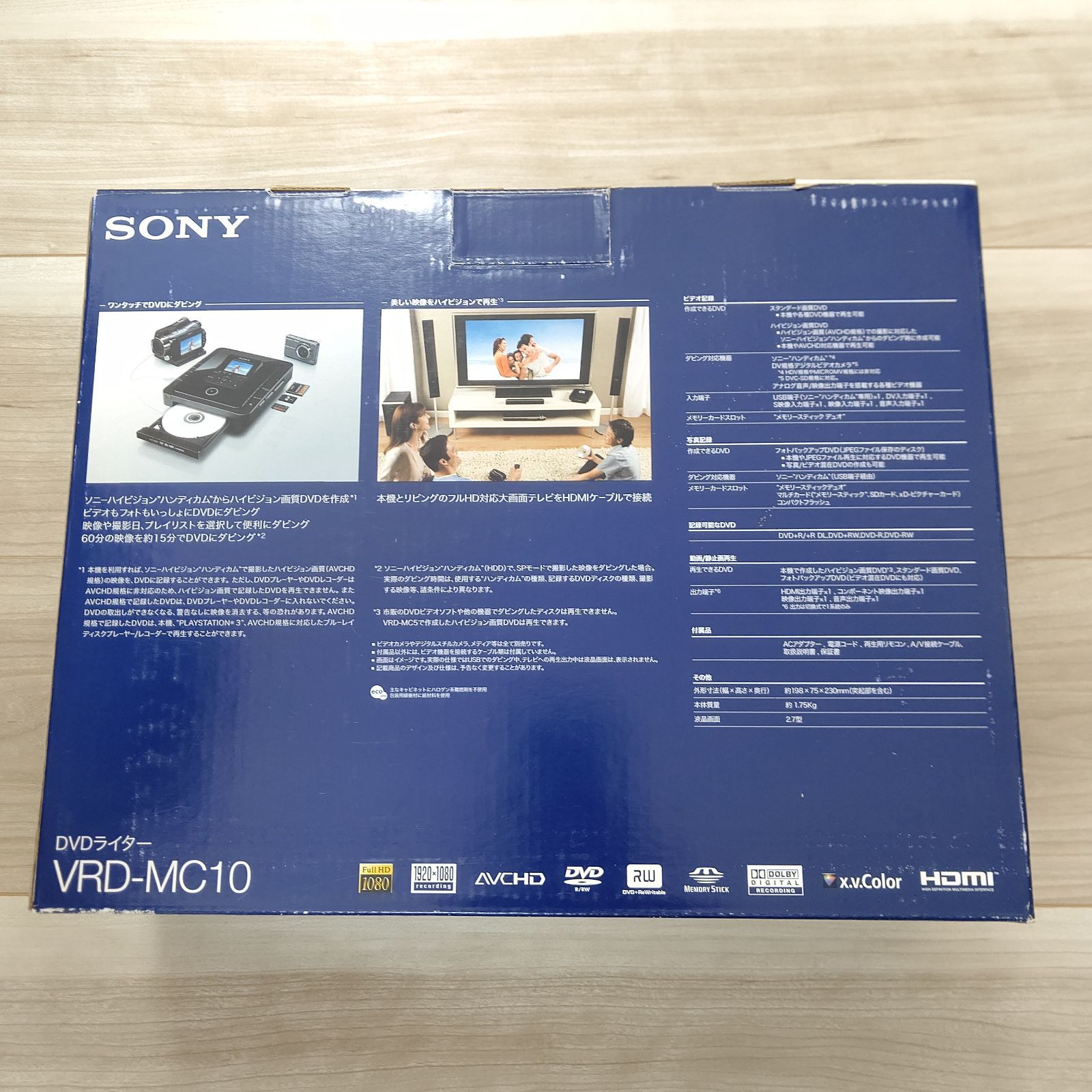 本体極美品 ソニー DVDライター VRD-MC10 DVDダイレクト ビデオ - メルカリ