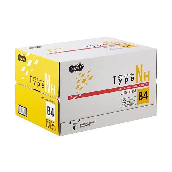 ds-(まとめ) TANOSEE αエコペーパータイプNH B4 1箱(2500枚:500枚×5冊) 〔×5セット〕